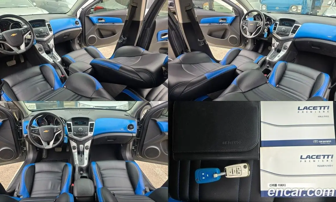 Chevrolet Lacetti 2009 1.6 автомат (гидро), фото 20 Chevrolet Lacetti 2009 1.6 автомат (гидро), фото 20