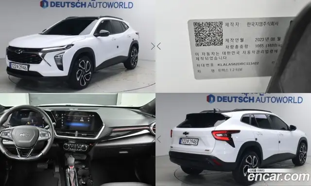 Chevrolet Trax, 2023, 49 700 км