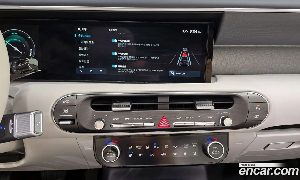 Hyundai Palisade 2025 2.5 автомат (гидро), фото 14 Hyundai Palisade 2025 2.5 автомат (гидро), фото 14