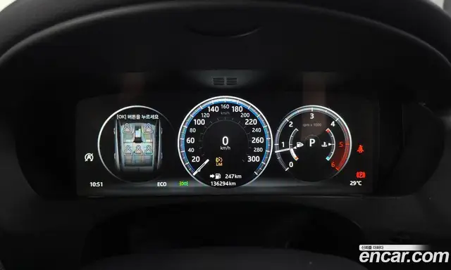 Jaguar F-Pace 2017 2.0 автомат (гидро), миниатюра 8 Jaguar F-Pace 2017 2.0 автомат (гидро), миниатюра 8