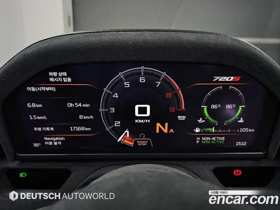 McLaren 720S 2020 4.0 автомат (гидро), фото 8