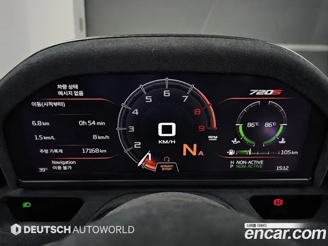 McLaren 720S 2020 4.0 автомат (гидро), миниатюра 8
