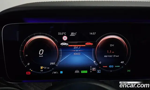 Mercedes-Benz E-Class 2022 2.0 автомат (гидро), миниатюра 8 Mercedes-Benz E-Class 2022 2.0 автомат (гидро), миниатюра 8