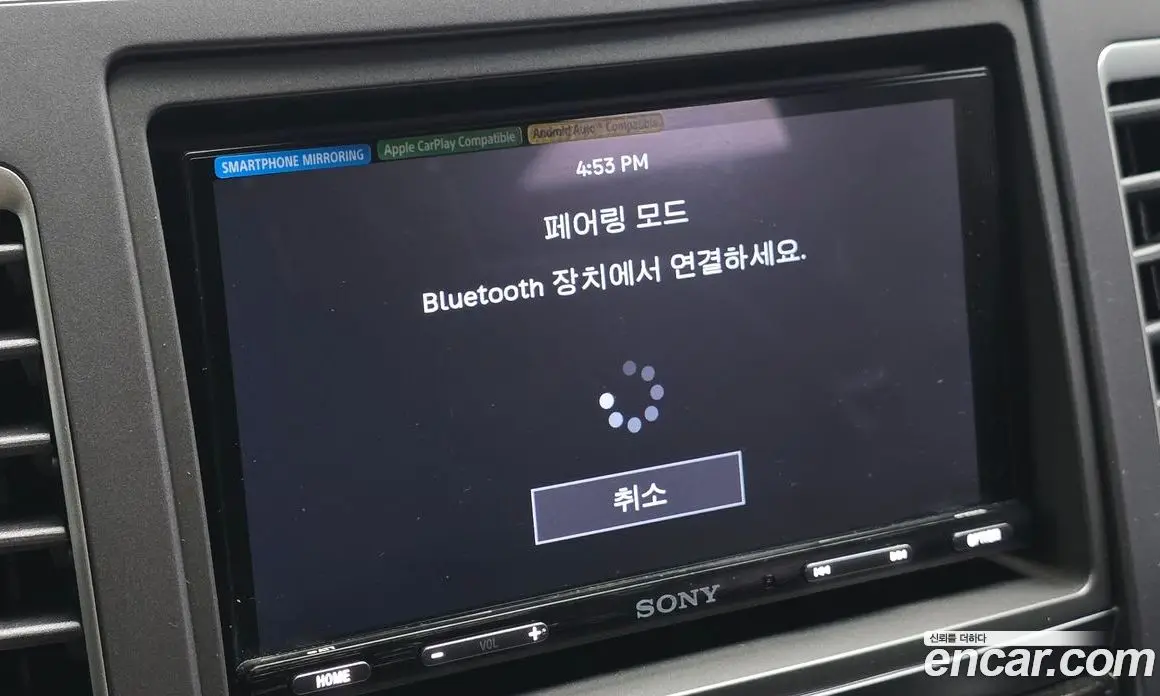 SsangYong Korando 2017 2.2 автомат (гидро), фото 18