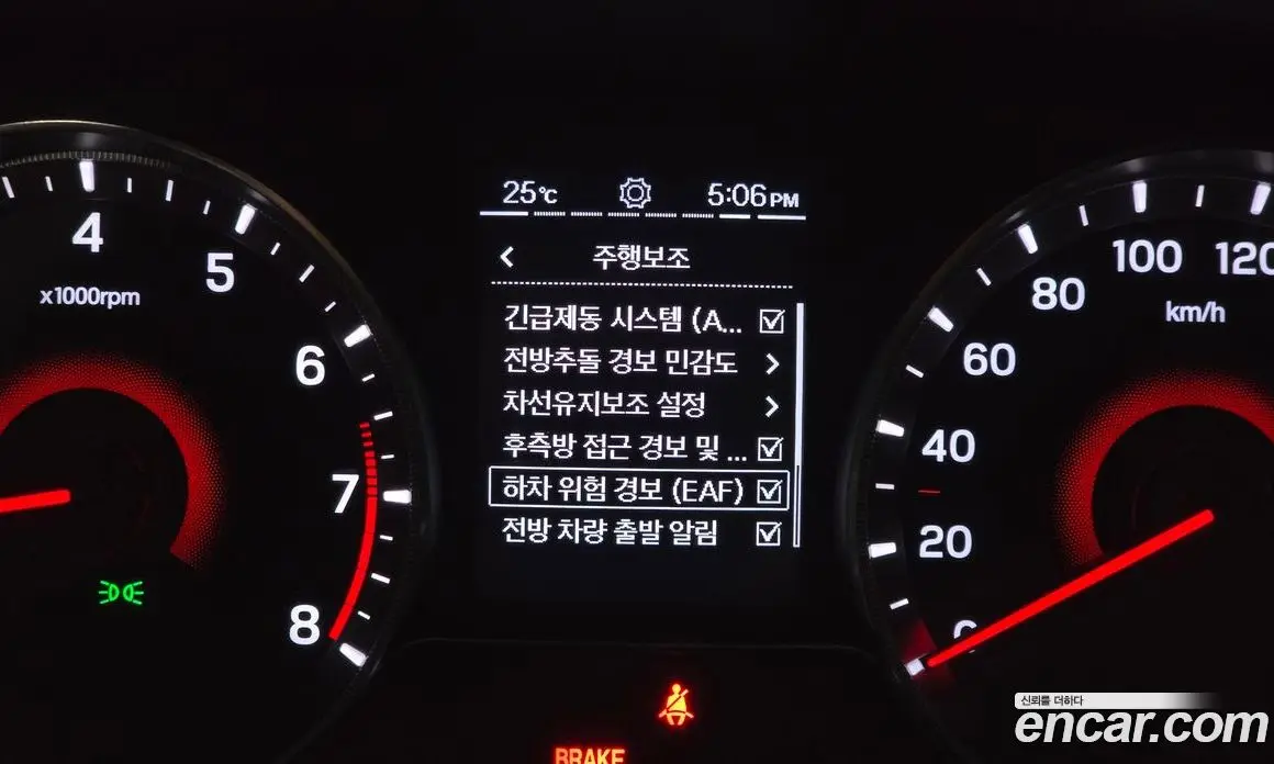 SsangYong TIBOLI 2019 1.5 автомат (гидро), фото 17 SsangYong TIBOLI 2019 1.5 автомат (гидро), фото 17