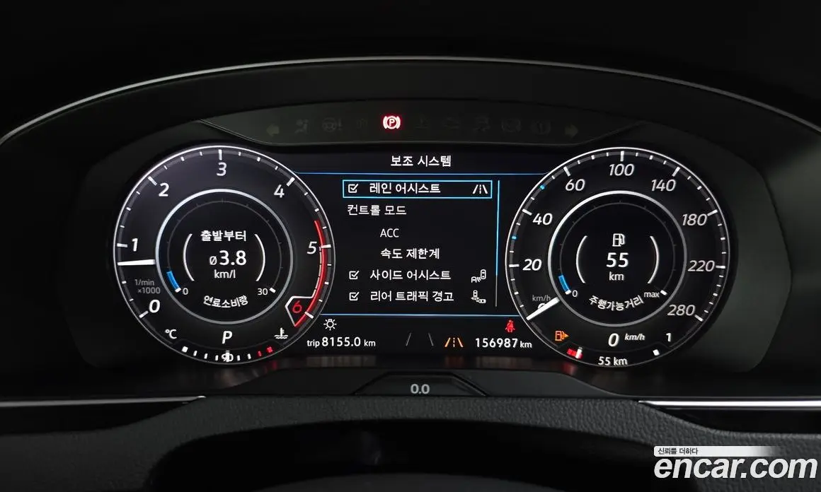Volkswagen Arteon 2019 2.0 автомат (гидро), фото 8 Volkswagen Arteon 2019 2.0 автомат (гидро), фото 8