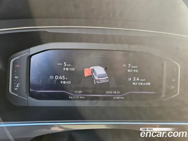 Volkswagen Tiguan 2023 2.0 автомат (гидро), миниатюра 7 Volkswagen Tiguan 2023 2.0 автомат (гидро), миниатюра 7