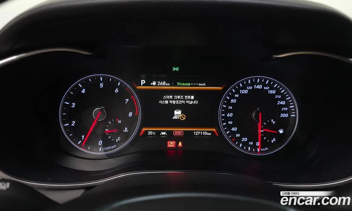 Genesis G70 2017 2.0 автомат (гидро), фото 8