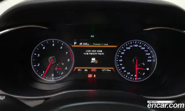 Genesis G70 2017 2.0 автомат (гидро), миниатюра 8