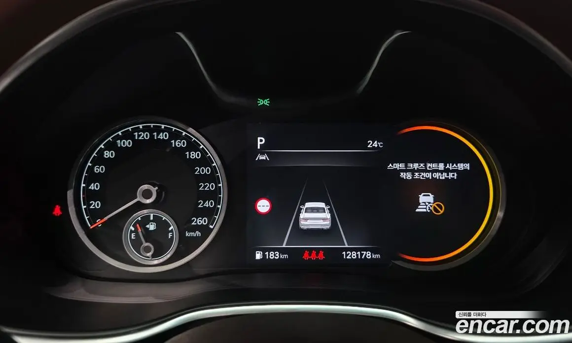 Genesis G80 2023 2.5 автомат (гидро), фото 8 Genesis G80 2023 2.5 автомат (гидро), фото 8
