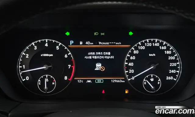 Genesis G90 2019 3.8 автомат (гидро), миниатюра 8 Genesis G90 2019 3.8 автомат (гидро), миниатюра 8