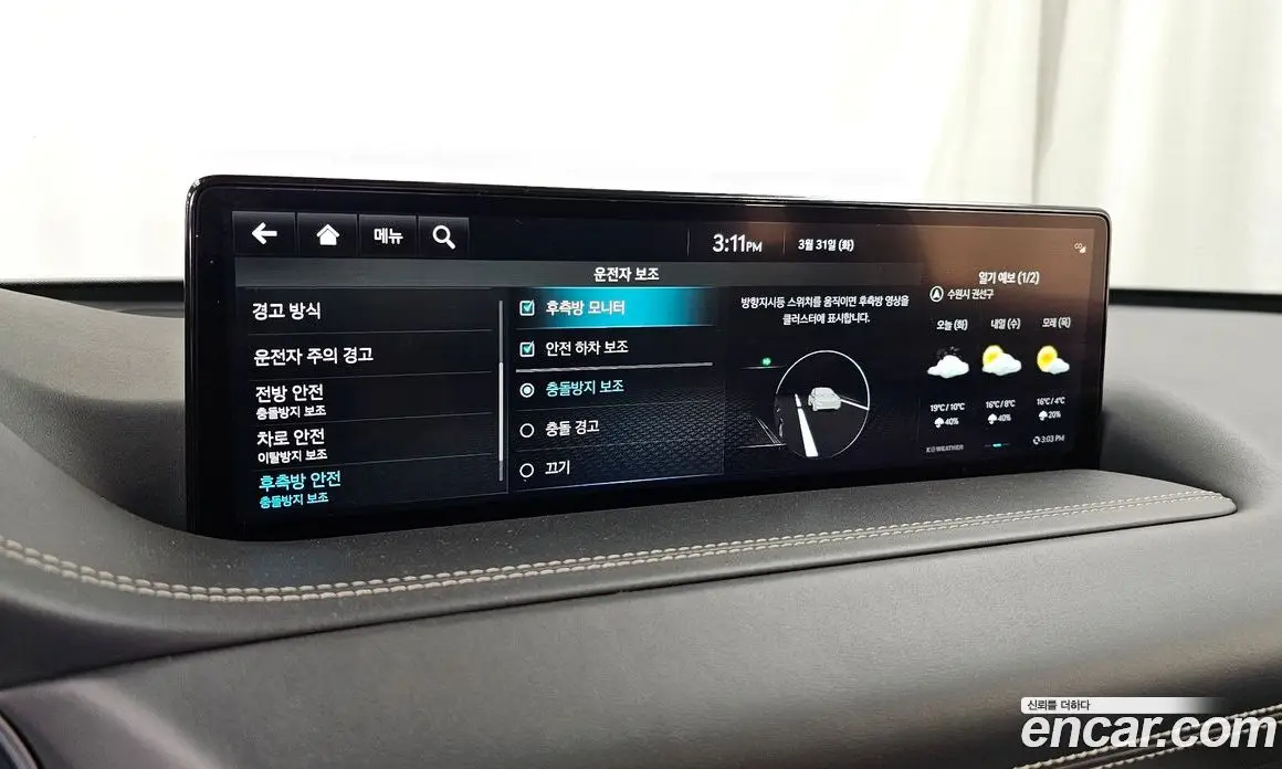 Genesis GV80 2021 3.0 автомат (гидро), фото 16
