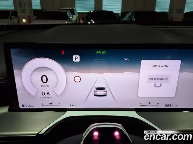 Genesis GV80 2024 2.5 автомат (гидро), миниатюра 9 Genesis GV80 2024 2.5 автомат (гидро), миниатюра 9