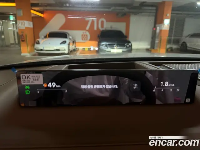 Hyundai Grandeur 2026 1.6 автомат (гидро), миниатюра 5 Hyundai Grandeur 2026 1.6 автомат (гидро), миниатюра 5