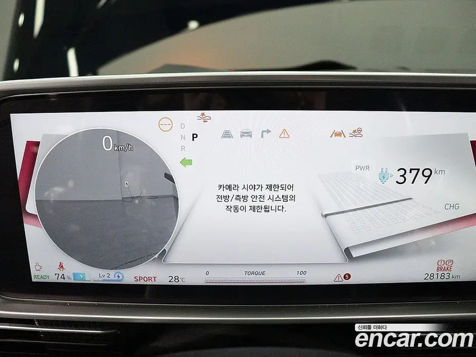 Hyundai Ioniq 6 2025 1.0 автомат (гидро), фото 6