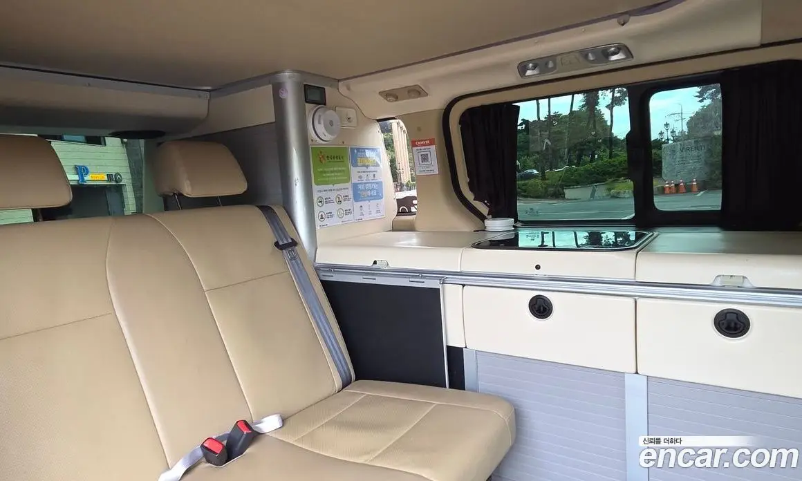 Hyundai Starex 2020 2.5 автомат (гидро), фото 12