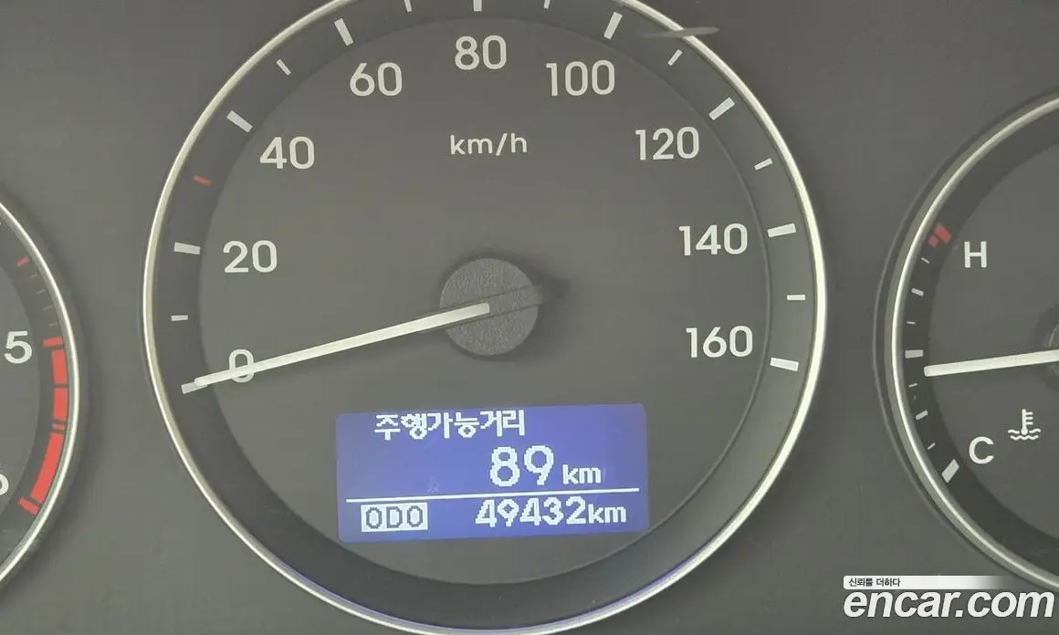 Hyundai Starex 2020 2.5 автомат (гидро), фото 20