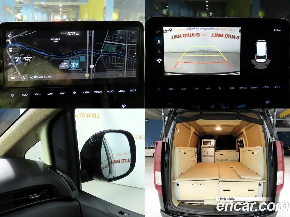 Hyundai Staria 2022 2.2 автомат (гидро), фото 19 Hyundai Staria 2022 2.2 автомат (гидро), фото 19