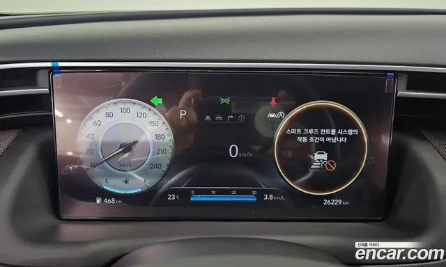Hyundai Tucson 2023 1.6 автомат (гидро), миниатюра 8