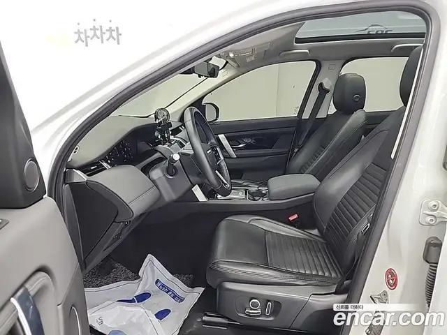 Land Rover Discovery Sport 2021 2.0 автомат (гидро), миниатюра 11