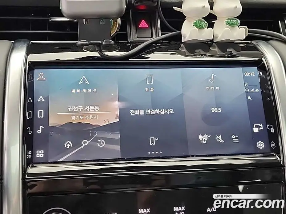 Land Rover Discovery Sport 2021 2.0 автомат (гидро), фото 15