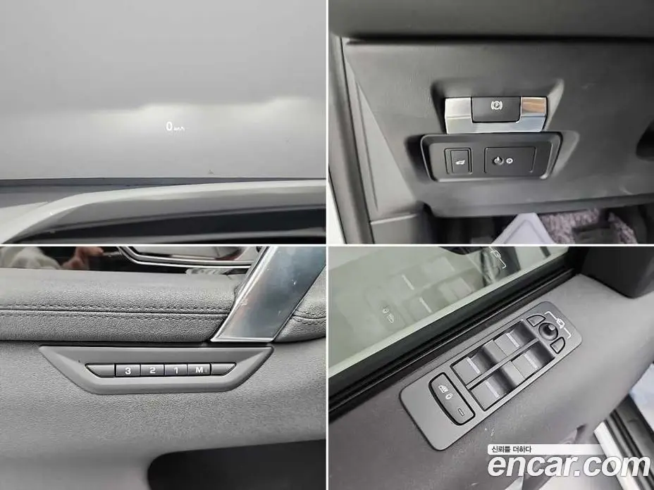 Land Rover Discovery Sport 2021 2.0 автомат (гидро), фото 19