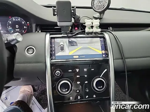 Land Rover Discovery Sport 2021 2.0 автомат (гидро), миниатюра 10