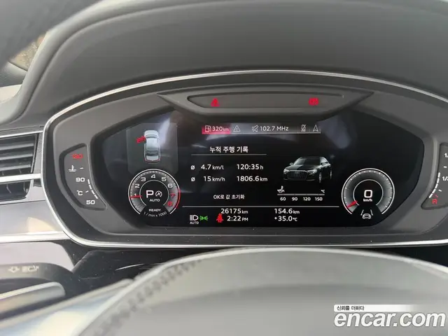 Audi A8 2022 3.0 автомат (гидро), миниатюра 6