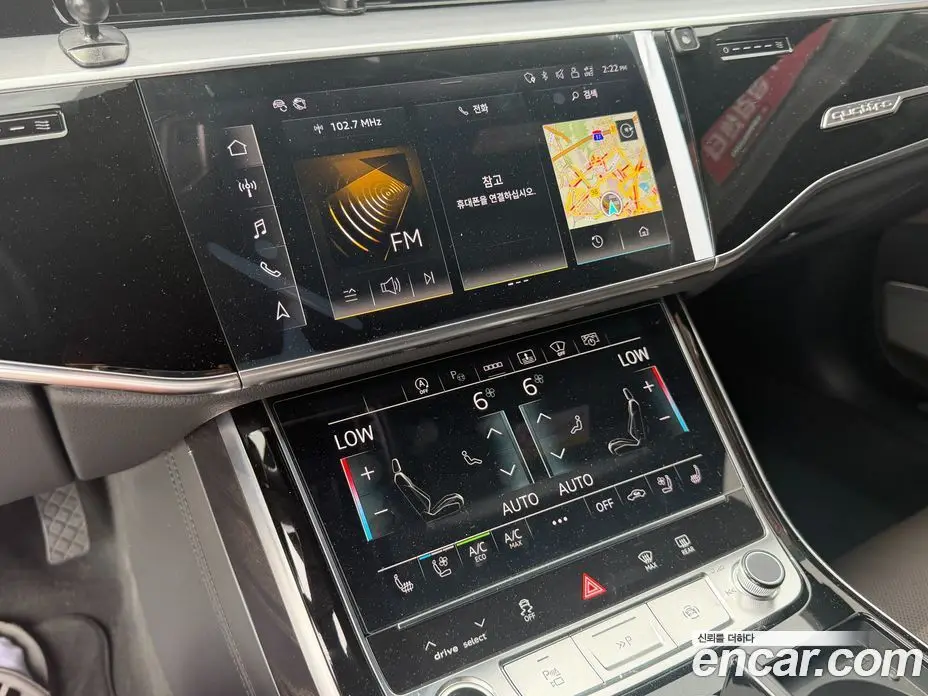 Audi A8 2022 3.0 автомат (гидро), фото 7