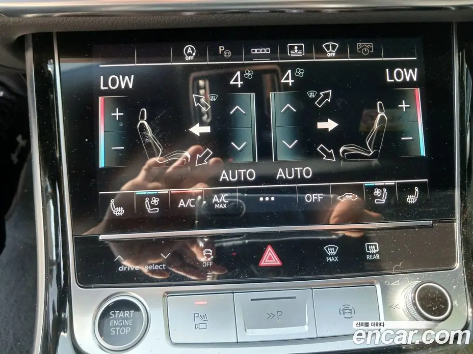 Audi A8 2023 3.0 автомат (гидро), фото 11 Audi A8 2023 3.0 автомат (гидро), фото 11