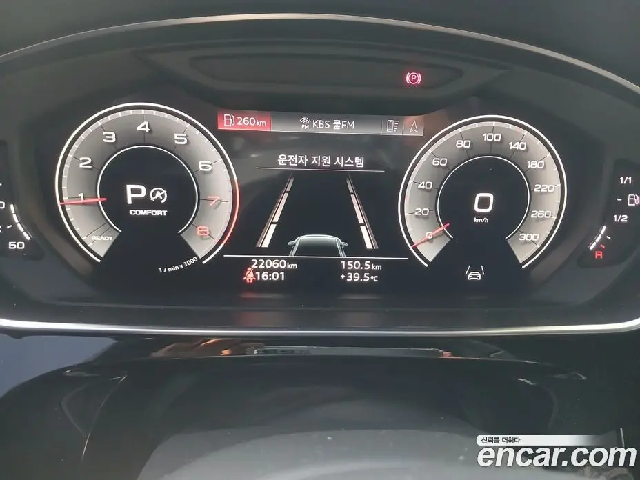 Audi A8 2023 3.0 автомат (гидро), фото 8 Audi A8 2023 3.0 автомат (гидро), фото 8