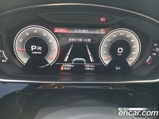 Audi A8 2023 3.0 автомат (гидро), миниатюра 8 Audi A8 2023 3.0 автомат (гидро), миниатюра 8