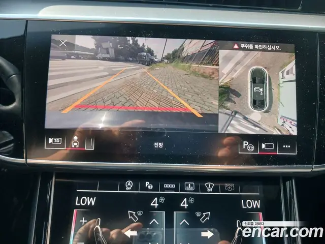 Audi A8 2023 3.0 автомат (гидро), миниатюра 9 Audi A8 2023 3.0 автомат (гидро), миниатюра 9