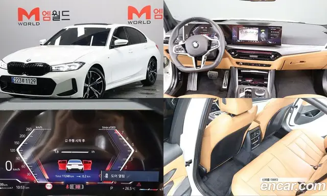 BMW 3 серия, 2024, 11 247 км