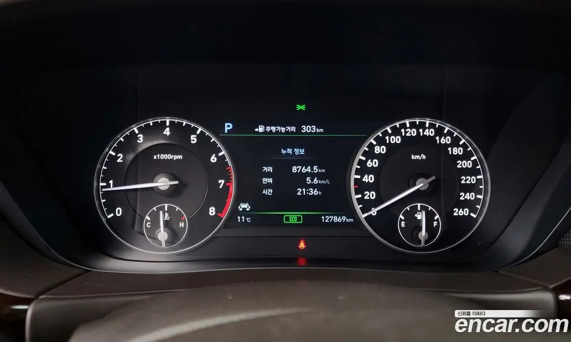 Genesis EQ900 2016 5.0 автомат (гидро), фото 8 Genesis EQ900 2016 5.0 автомат (гидро), фото 8