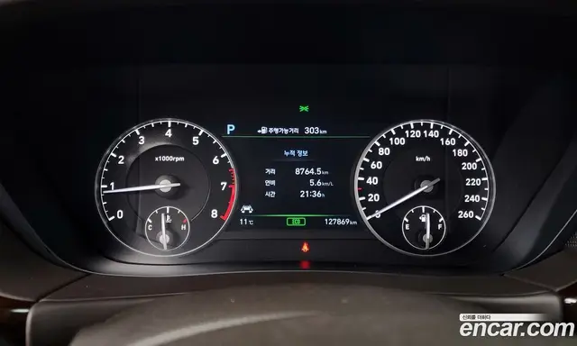 Genesis EQ900 2016 5.0 автомат (гидро), миниатюра 8 Genesis EQ900 2016 5.0 автомат (гидро), миниатюра 8