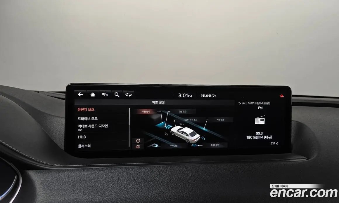 Genesis G80 2020 2.5 автомат (гидро), фото 15