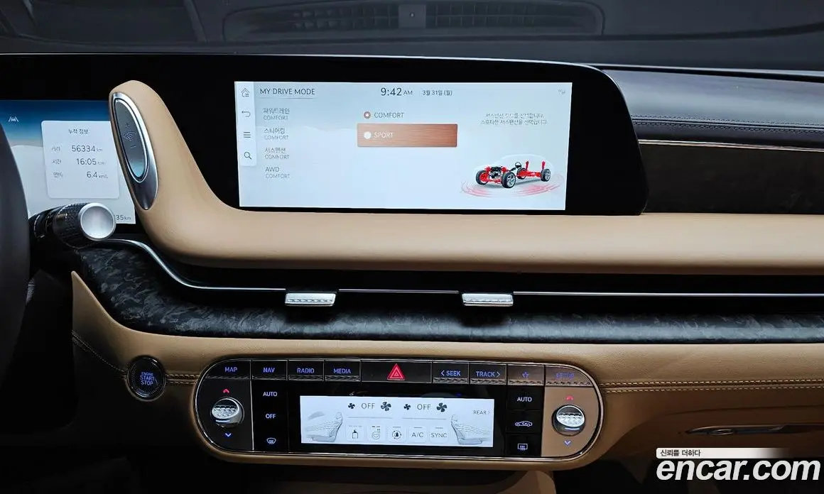 Genesis G90 2022 3.5 автомат (гидро), фото 16 Genesis G90 2022 3.5 автомат (гидро), фото 16
