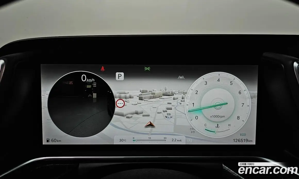Genesis G90 2022 3.5 автомат (гидро), фото 8
