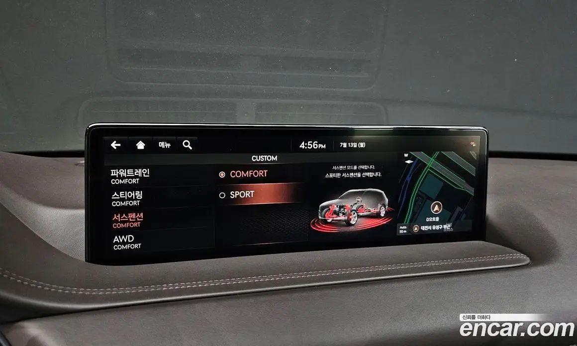 Genesis GV80 2020 3.0 автомат (гидро), фото 17 Genesis GV80 2020 3.0 автомат (гидро), фото 17