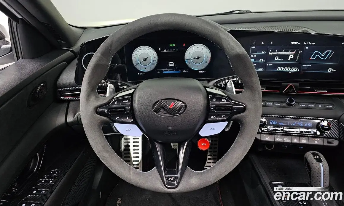 Hyundai Avante 2023 2.0 автомат (гидро), фото 13