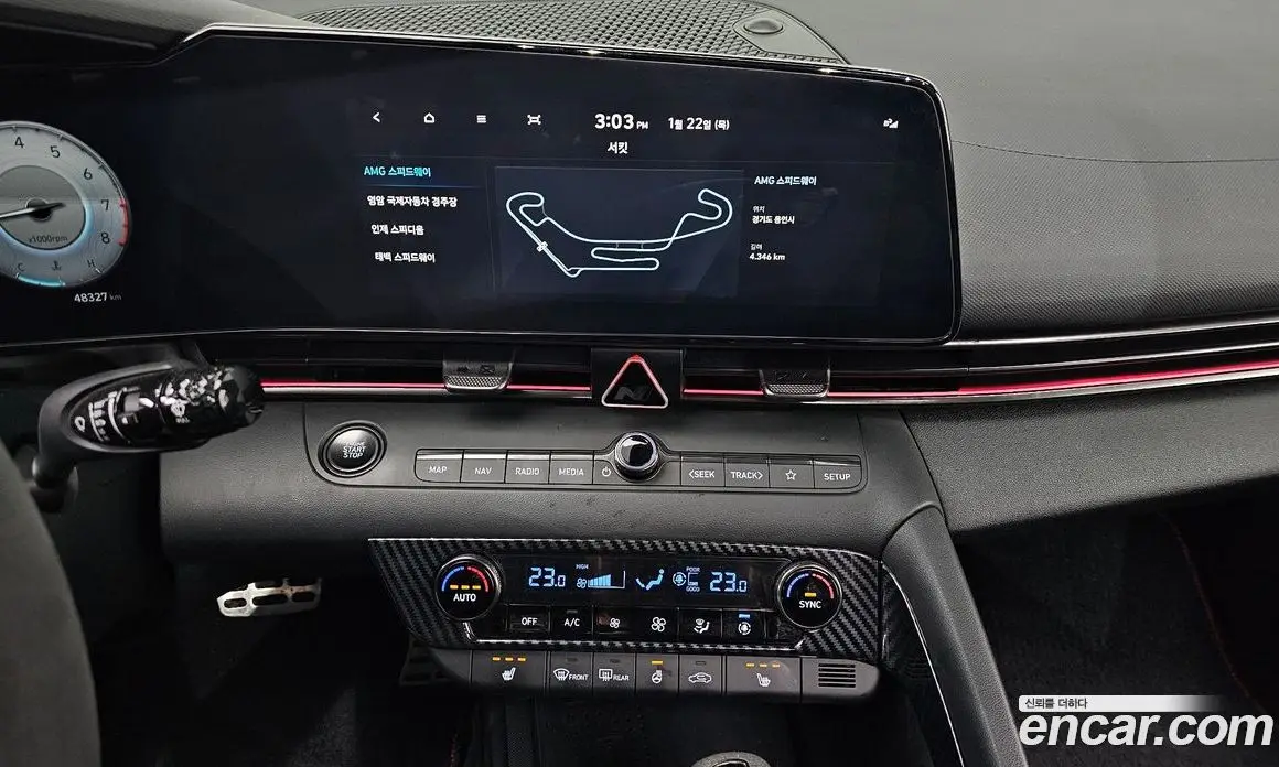 Hyundai Avante 2023 2.0 автомат (гидро), фото 18