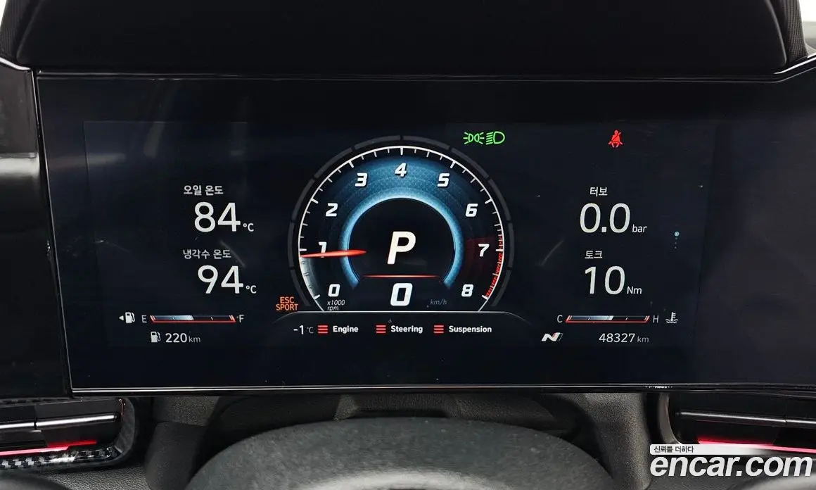 Hyundai Avante 2023 2.0 автомат (гидро), фото 8