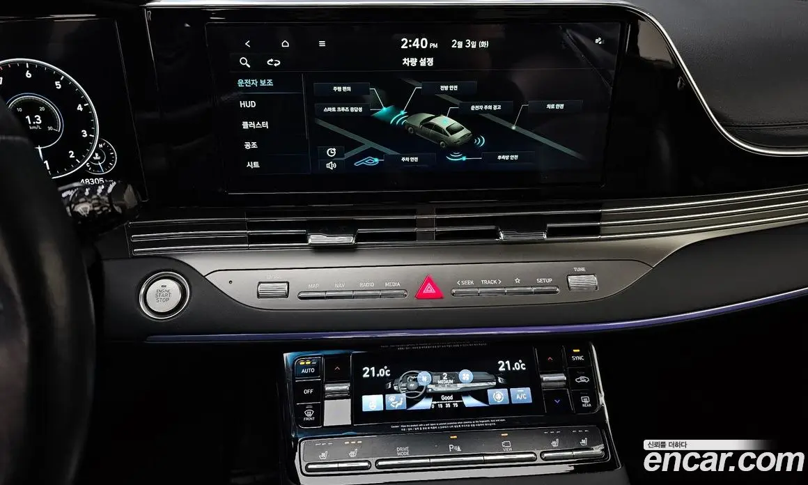 Hyundai Grandeur 2021 2.5 автомат (гидро), фото 14 Hyundai Grandeur 2021 2.5 автомат (гидро), фото 14