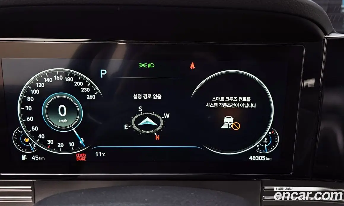 Hyundai Grandeur 2021 2.5 автомат (гидро), фото 8 Hyundai Grandeur 2021 2.5 автомат (гидро), фото 8