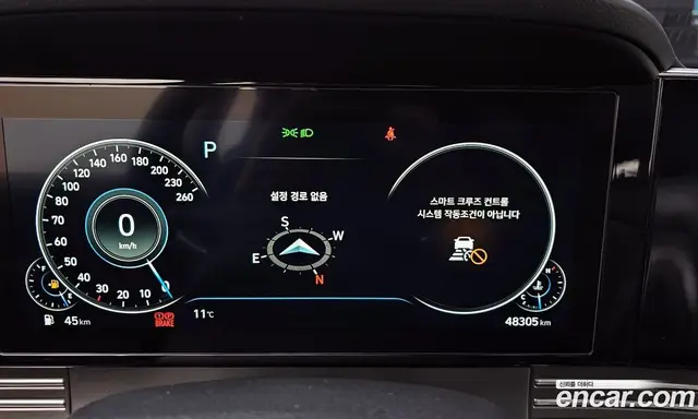 Hyundai Grandeur 2021 2.5 автомат (гидро), миниатюра 8 Hyundai Grandeur 2021 2.5 автомат (гидро), миниатюра 8