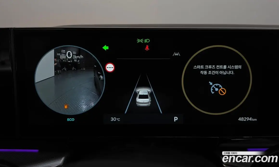 Hyundai Grandeur 2023 3.5 автомат (гидро), фото 8