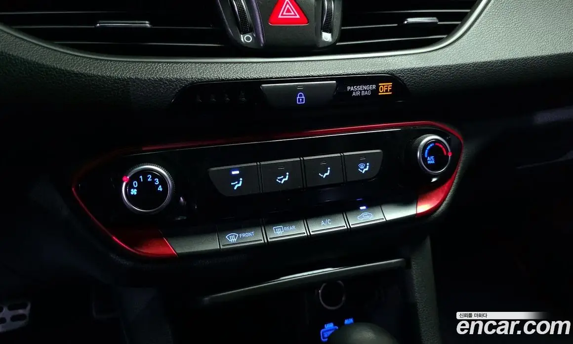 Hyundai i30 2016 1.6 автомат (гидро), фото 16