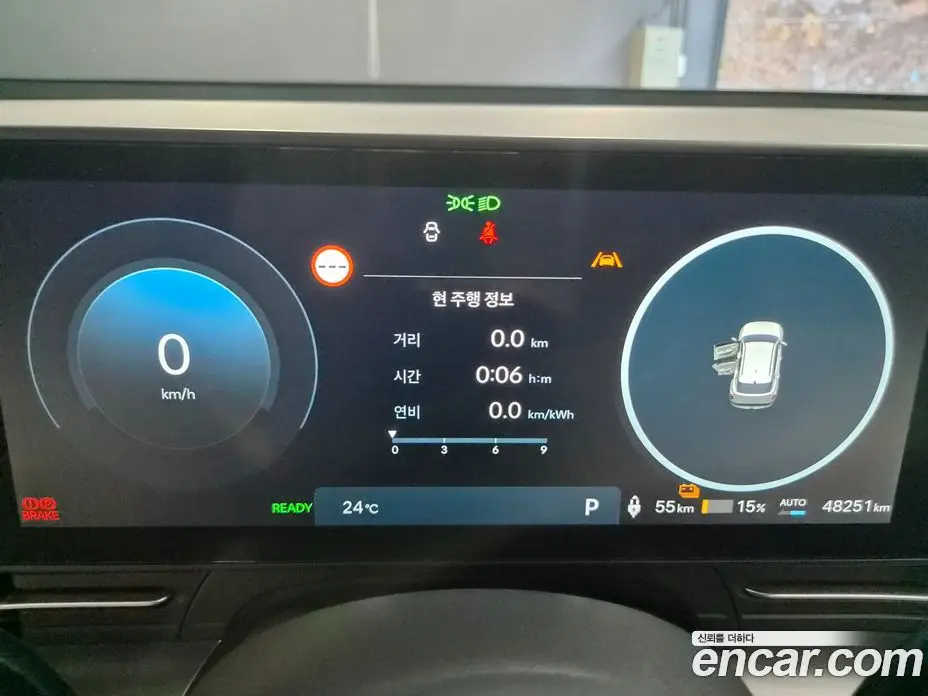 Hyundai Kona 2025 0.2 автомат (гидро), фото 8 Hyundai Kona 2025 0.2 автомат (гидро), фото 8