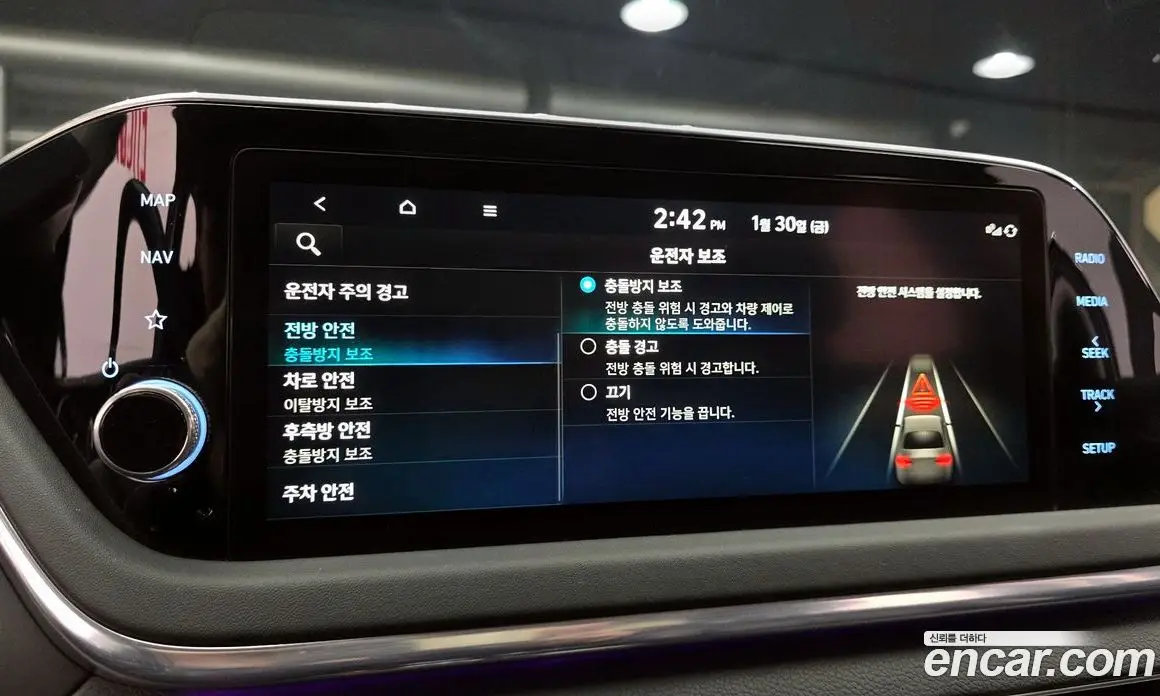 Hyundai Sonata 2021 1.6 автомат (гидро), фото 16 Hyundai Sonata 2021 1.6 автомат (гидро), фото 16